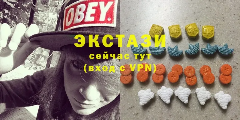 Ecstasy 280 MDMA  закладка  Миасс 