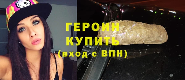 круглые Кострома