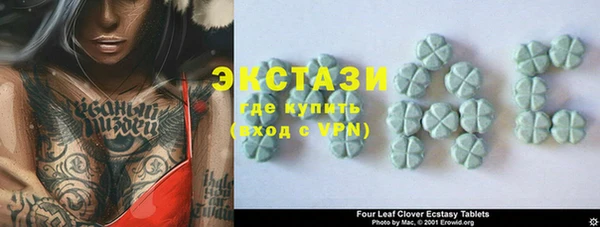 альфа пвп VHQ Наволоки