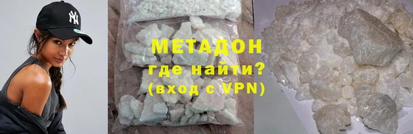 индика Надым