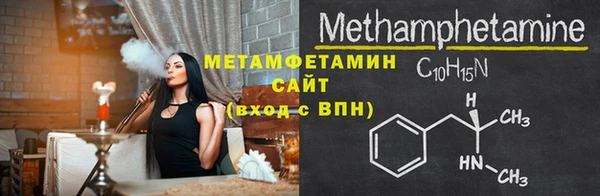 альфа пвп VHQ Наволоки