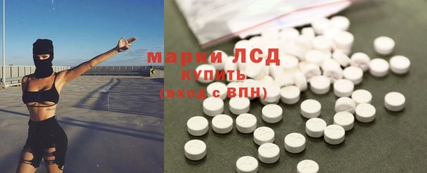 альфа пвп VHQ Наволоки