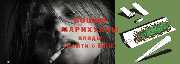 альфа пвп VHQ Наволоки