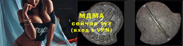 таблы Михайлов