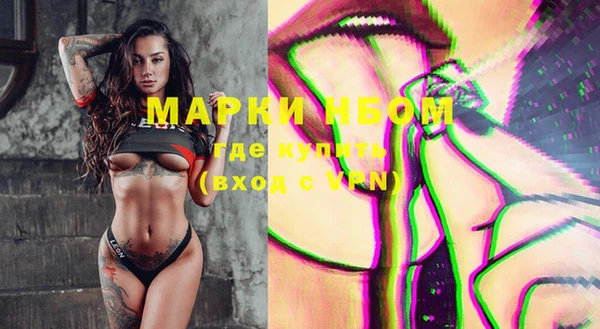 винт Михайловск
