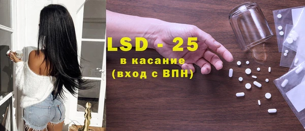 альфа пвп VHQ Наволоки
