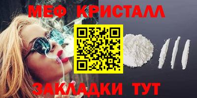 марки lsd Кандалакша