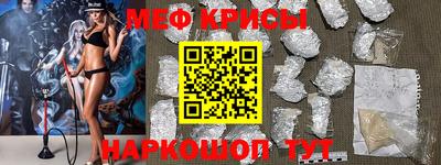 ПСИЛОЦИБИНОВЫЕ ГРИБЫ Канаш