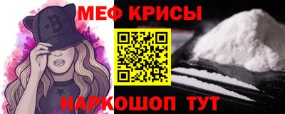 соль курить ск Камышлов