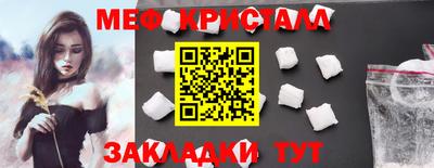 марки lsd Кандалакша