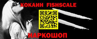 марки lsd Кандалакша