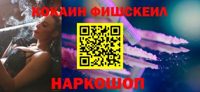 марки lsd Кандалакша