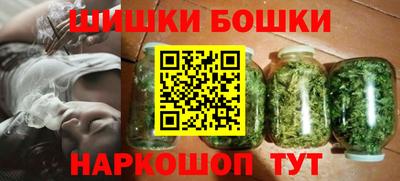 марки lsd Кандалакша