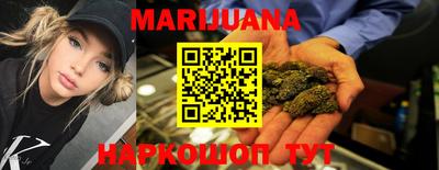 ПСИЛОЦИБИНОВЫЕ ГРИБЫ Канаш