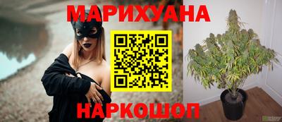 марки lsd Кандалакша