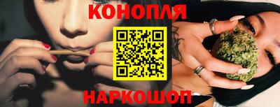 ПСИЛОЦИБИНОВЫЕ ГРИБЫ Канаш