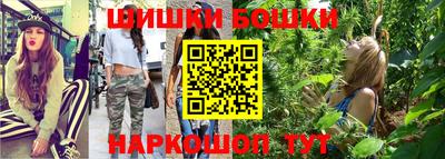 соль курить ск Камышлов