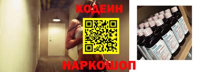 ПСИЛОЦИБИНОВЫЕ ГРИБЫ Канаш