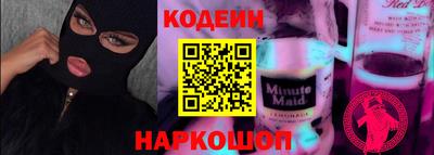 соль курить ск Камышлов