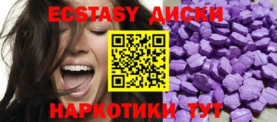 марки lsd Кандалакша