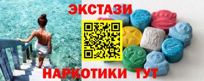 ПСИЛОЦИБИНОВЫЕ ГРИБЫ Канаш