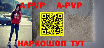 ПСИЛОЦИБИНОВЫЕ ГРИБЫ Канаш
