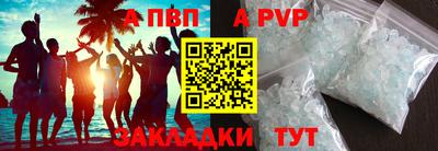 ПСИЛОЦИБИНОВЫЕ ГРИБЫ Канаш