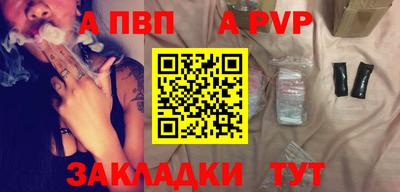 марки lsd Кандалакша