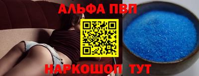марки lsd Кандалакша