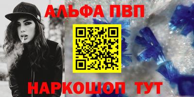 ПСИЛОЦИБИНОВЫЕ ГРИБЫ Канаш