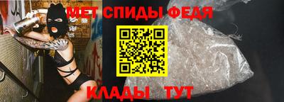 марки lsd Кандалакша