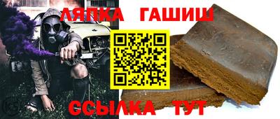 ПСИЛОЦИБИНОВЫЕ ГРИБЫ Канаш