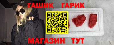 ПСИЛОЦИБИНОВЫЕ ГРИБЫ Канаш