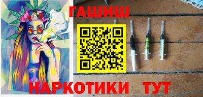 марки lsd Кандалакша