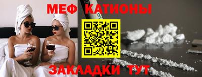 соль курить ск Камышлов