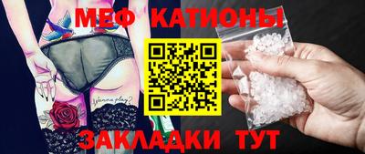 ПСИЛОЦИБИНОВЫЕ ГРИБЫ Канаш