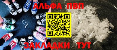 марки lsd Кандалакша