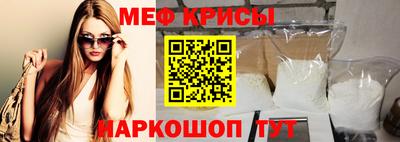 ПСИЛОЦИБИНОВЫЕ ГРИБЫ Канаш